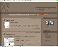 browneyes (in Japanese)