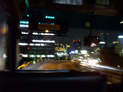 Tokyo Night Highway