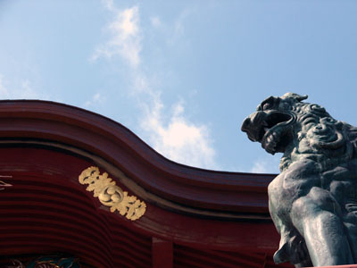 A shrine dog with sky