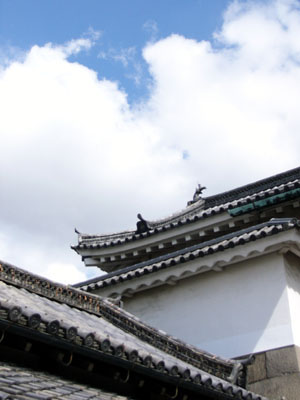 1st gate roof