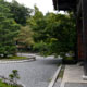 A garden of Nison-in-shrine