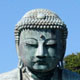 Great Buddha (You are here now !)